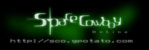 SpaceCowboy logotipo