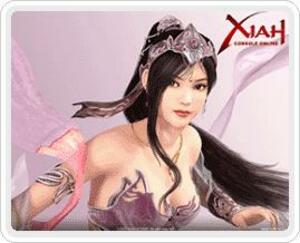 Xiah logotipo